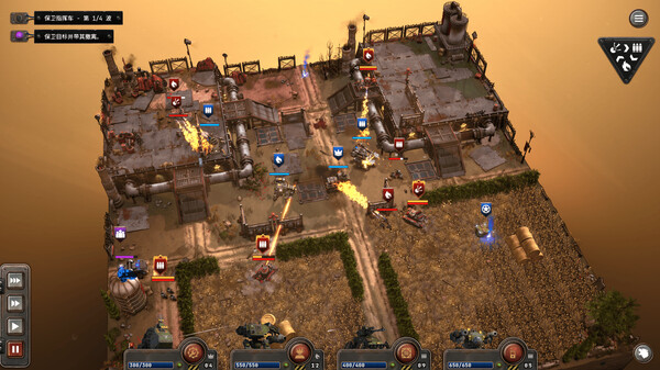 图片[6]-铁锈风云 v1.4.2（Grit and Valor – 1949）免安装中文版-87软件库｜绿色软件+破解游戏下载站