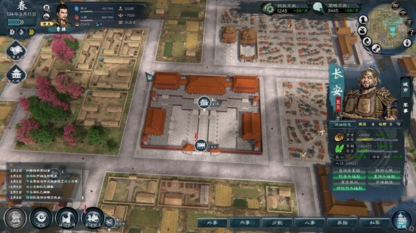 图片[2]-英雄立志传：三国志 v0.61.05 送修改器 增加MOD编辑器（Legend of Heroes: Three Kingdoms）免安装中文版-87软件库｜绿色软件+破解游戏下载站