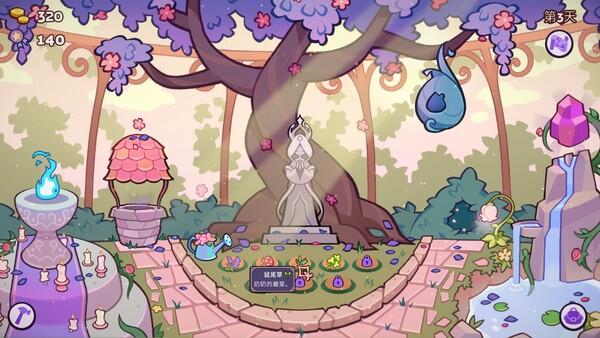 图片[4]-魔药小铺 v1.1.2（Witchy Business）免安装中文版-87软件库｜绿色软件+破解游戏下载站