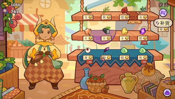 图片[6]-魔药小铺 v1.1.2（Witchy Business）免安装中文版-87软件库｜绿色软件+破解游戏下载站