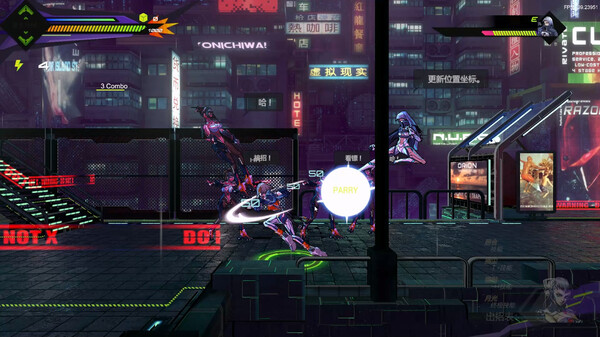 图片[2]-超控行者 v0.9.5（overriderCHAO）免安装中文版-87软件库｜绿色软件+破解游戏下载站