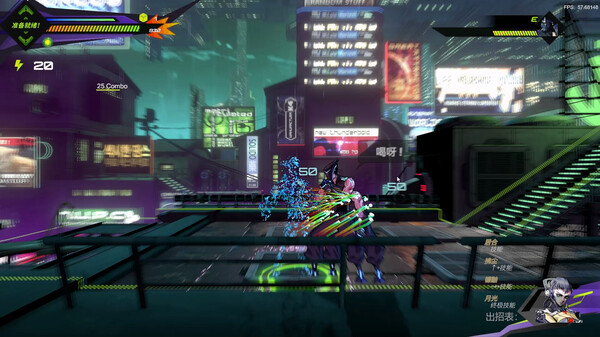 图片[3]-超控行者 v0.9.5（overriderCHAO）免安装中文版-87软件库｜绿色软件+破解游戏下载站