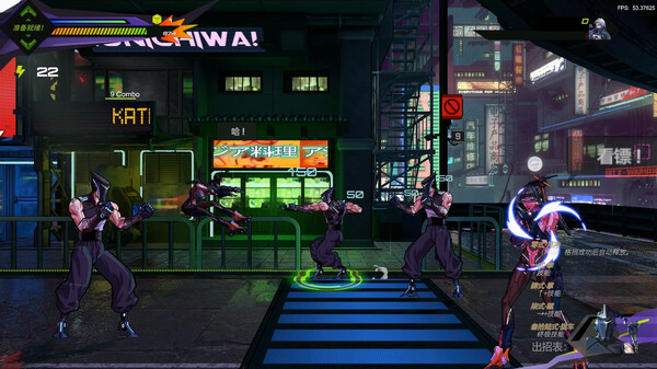 图片[6]-超控行者 v0.9.5（overriderCHAO）免安装中文版-87软件库｜绿色软件+破解游戏下载站