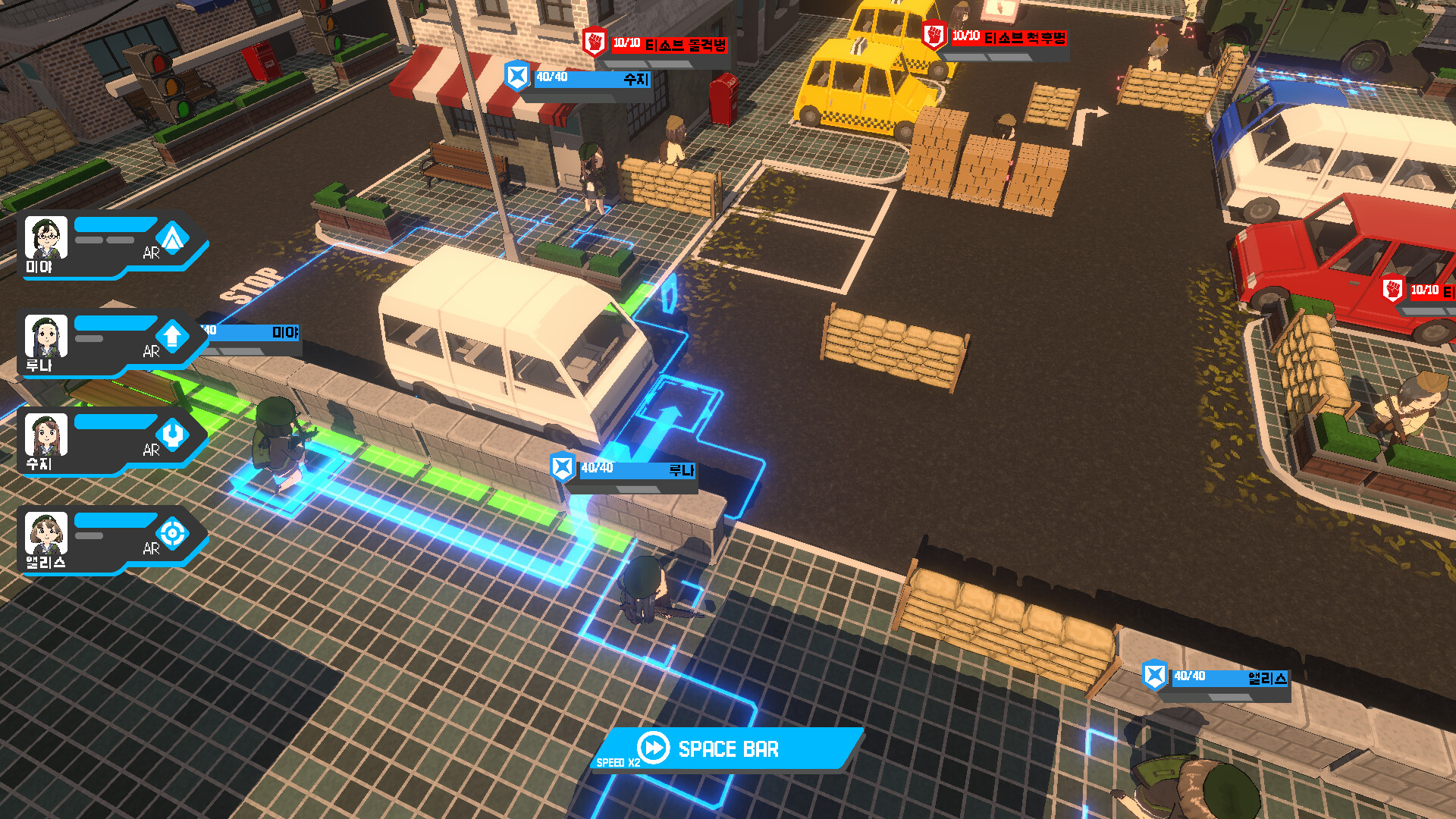 图片[2]-赤色黎明 Build.21362174（RED DAWN）免安装中文版-87软件库｜绿色软件+破解游戏下载站