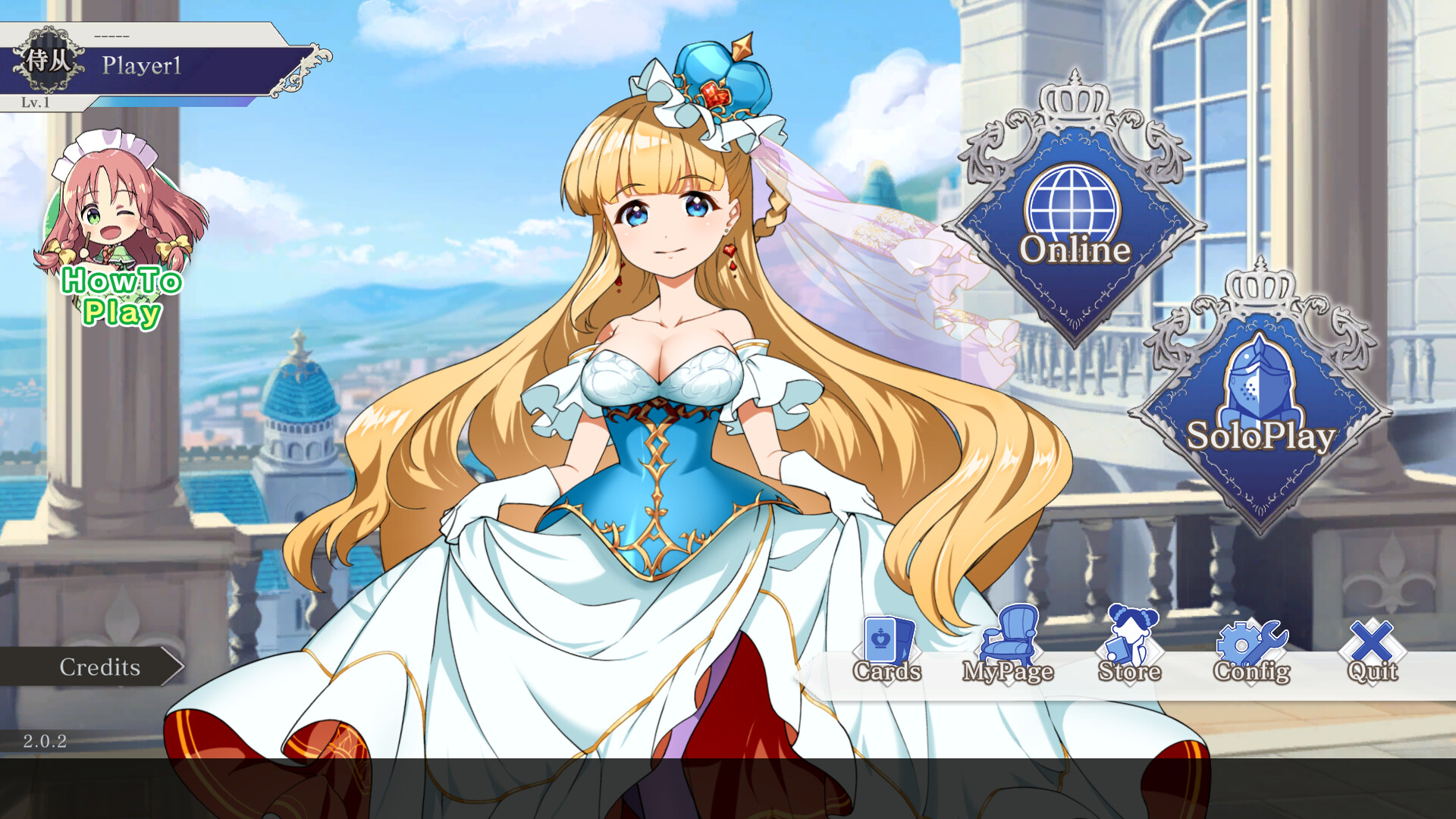 图片[2]-王冠之心（HEART of CROWN Online）免安装中文版-87软件库｜绿色软件+破解游戏下载站