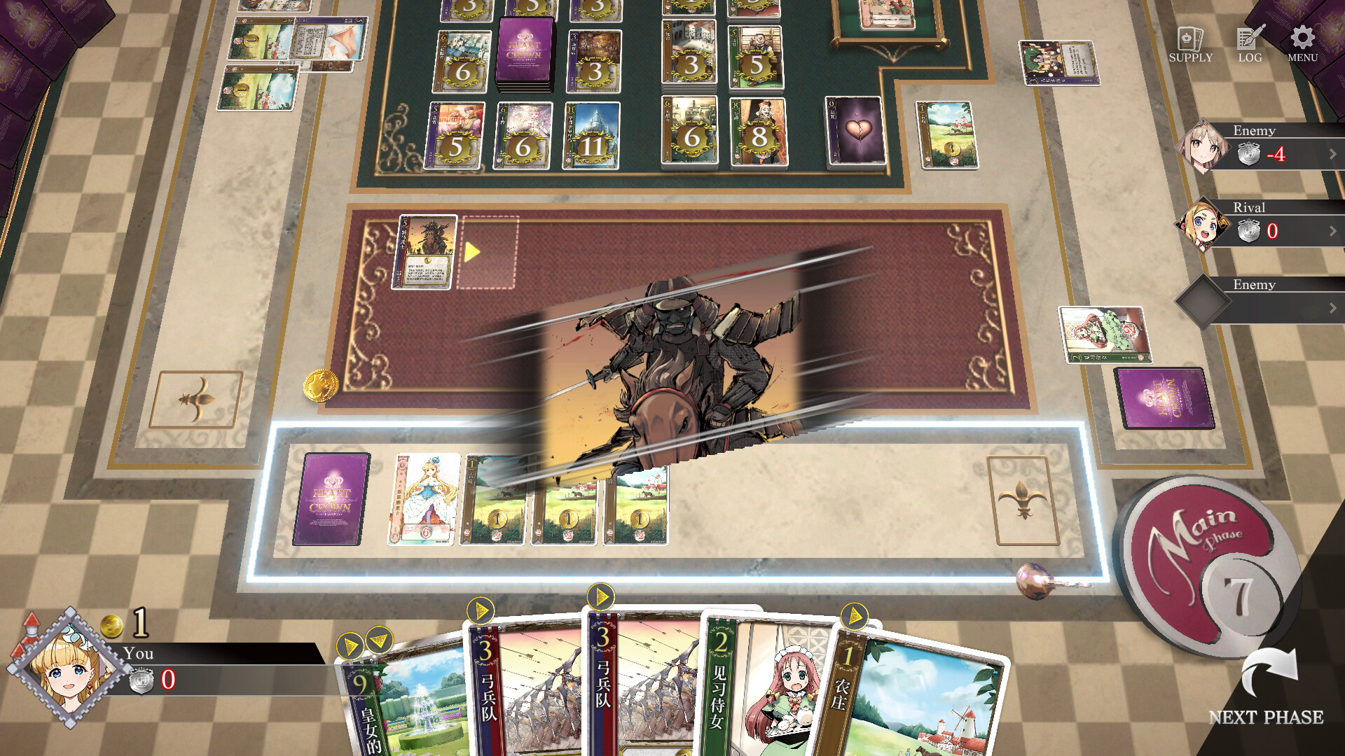 图片[4]-王冠之心（HEART of CROWN Online）免安装中文版-87软件库｜绿色软件+破解游戏下载站