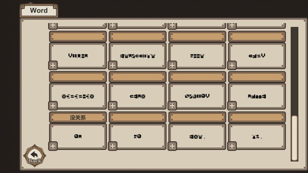 图片[6]-七日密语|七天与你结束 Build.20300611（7 Days to End with You）免安装中文版-87软件库｜绿色软件+破解游戏下载站