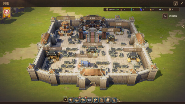 图片[5]-王冠与冒险 v20260104（Crown and Adventure）免安装中文版-87软件库｜绿色软件+破解游戏下载站