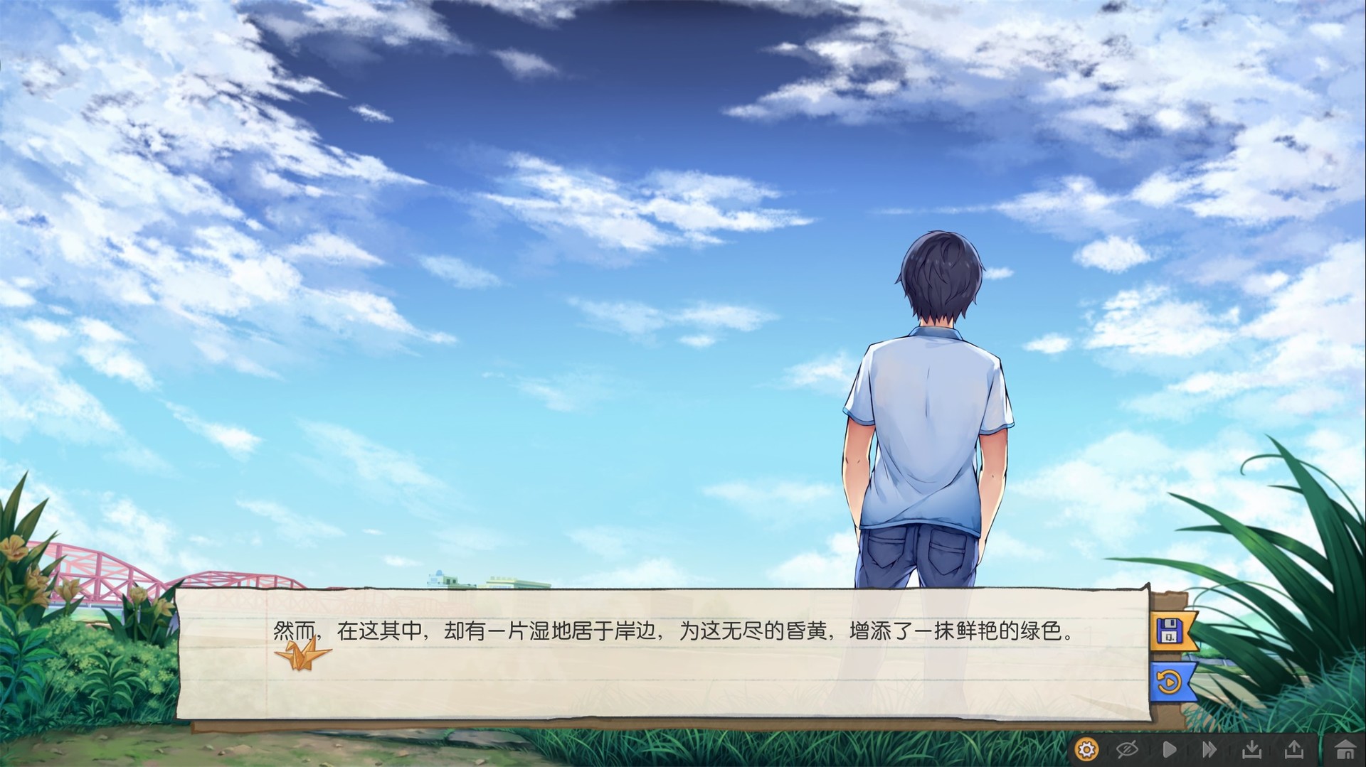 图片[3]-候鸟（Migrant）免安装中文版-87软件库｜绿色软件+破解游戏下载站