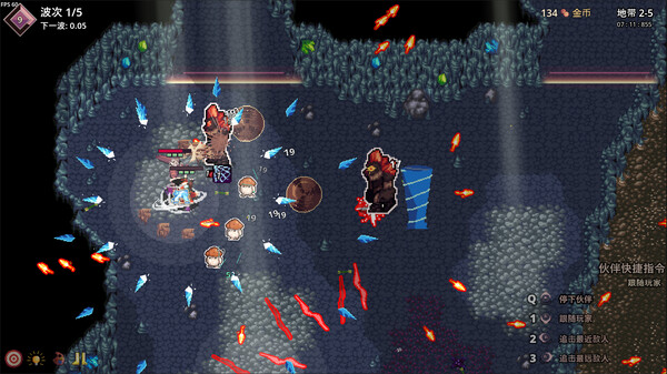 图片[2]-影域双生：双人幸存者 v1.0f（Shadowkin）免安装中文版-87软件库｜绿色软件+破解游戏下载站