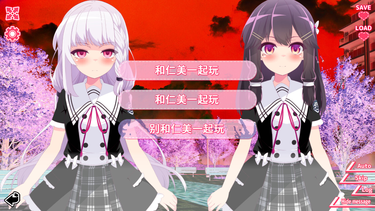 图片[2]-你与她的百合狂想曲 Build.16143669（Kimi to Kanojo no LILYVAGANZA）免安装中文版-87软件库｜绿色软件+破解游戏下载站