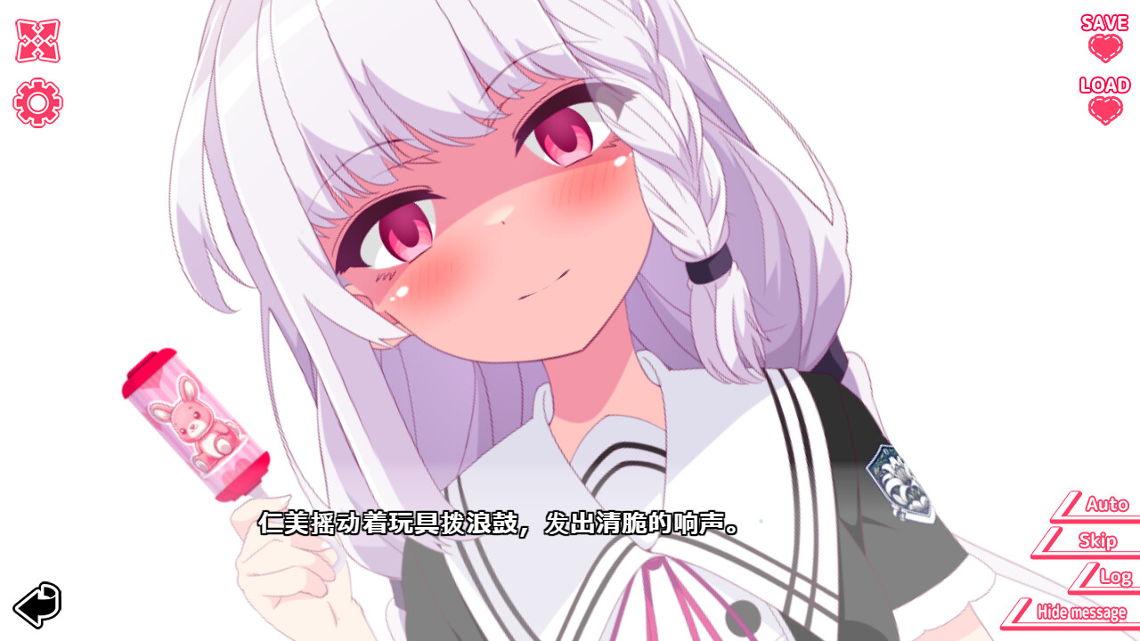 图片[3]-你与她的百合狂想曲 Build.16143669（Kimi to Kanojo no LILYVAGANZA）免安装中文版-87软件库｜绿色软件+破解游戏下载站