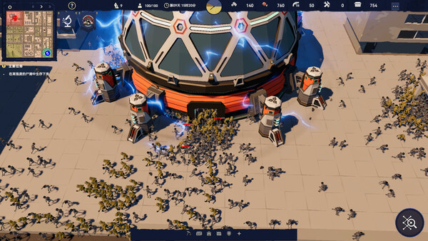 图片[2]-长夜之后 v20251231（AFTER LONG NIGHT）免安装中文版-87软件库｜绿色软件+破解游戏下载站