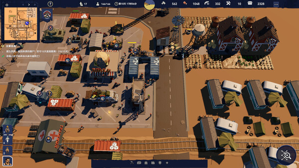 图片[3]-长夜之后 v20251231（AFTER LONG NIGHT）免安装中文版-87软件库｜绿色软件+破解游戏下载站