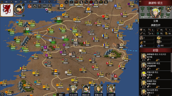 图片[4]-君主：中世纪 重制版 v20251221（Monarch Medieval Remastered）免安装中文版-87软件库｜绿色软件+破解游戏下载站