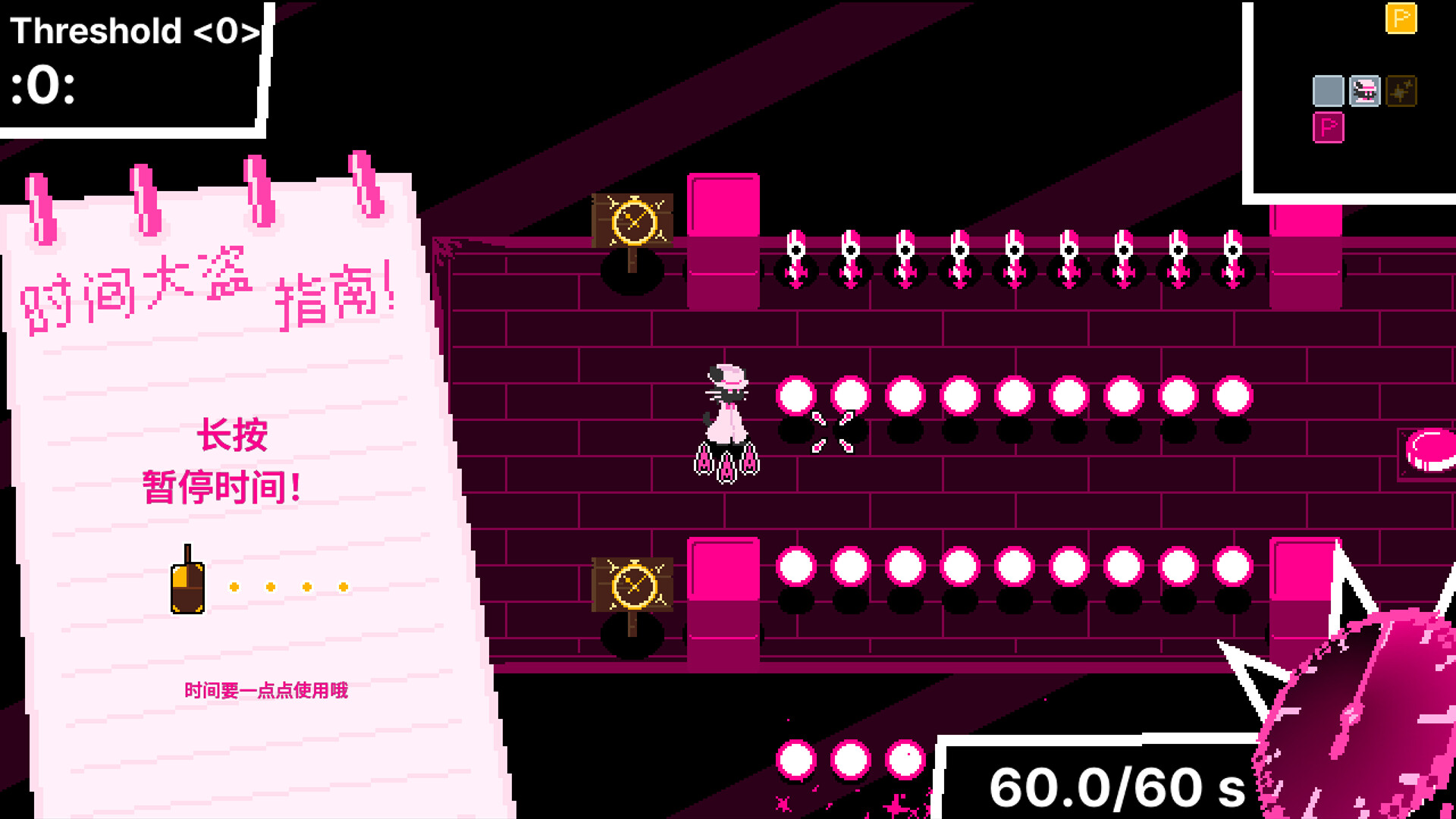 图片[6]-时间掠夺者亨迪 Build.21216599（Time Snatcher Handy）免安装中文版-87软件库｜绿色软件+破解游戏下载站