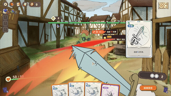 图片[2]-骰子浪游者 v1.1.18（DICEOMANCER）免安装中文版-87软件库｜绿色软件+破解游戏下载站