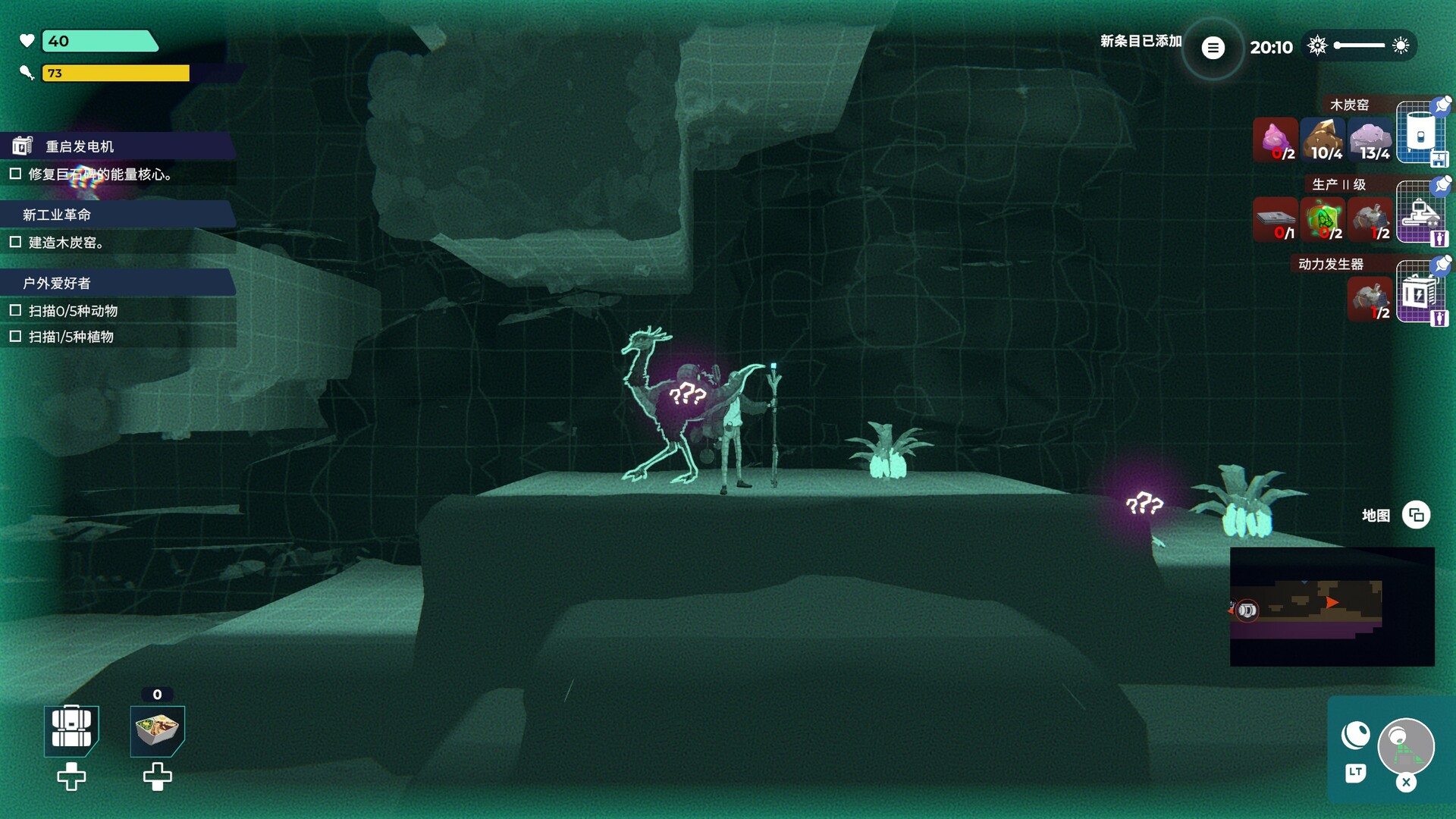 图片[6]-肯特开拓史 Build.21152649（Kentum）免安装中文版-87软件库｜绿色软件+破解游戏下载站