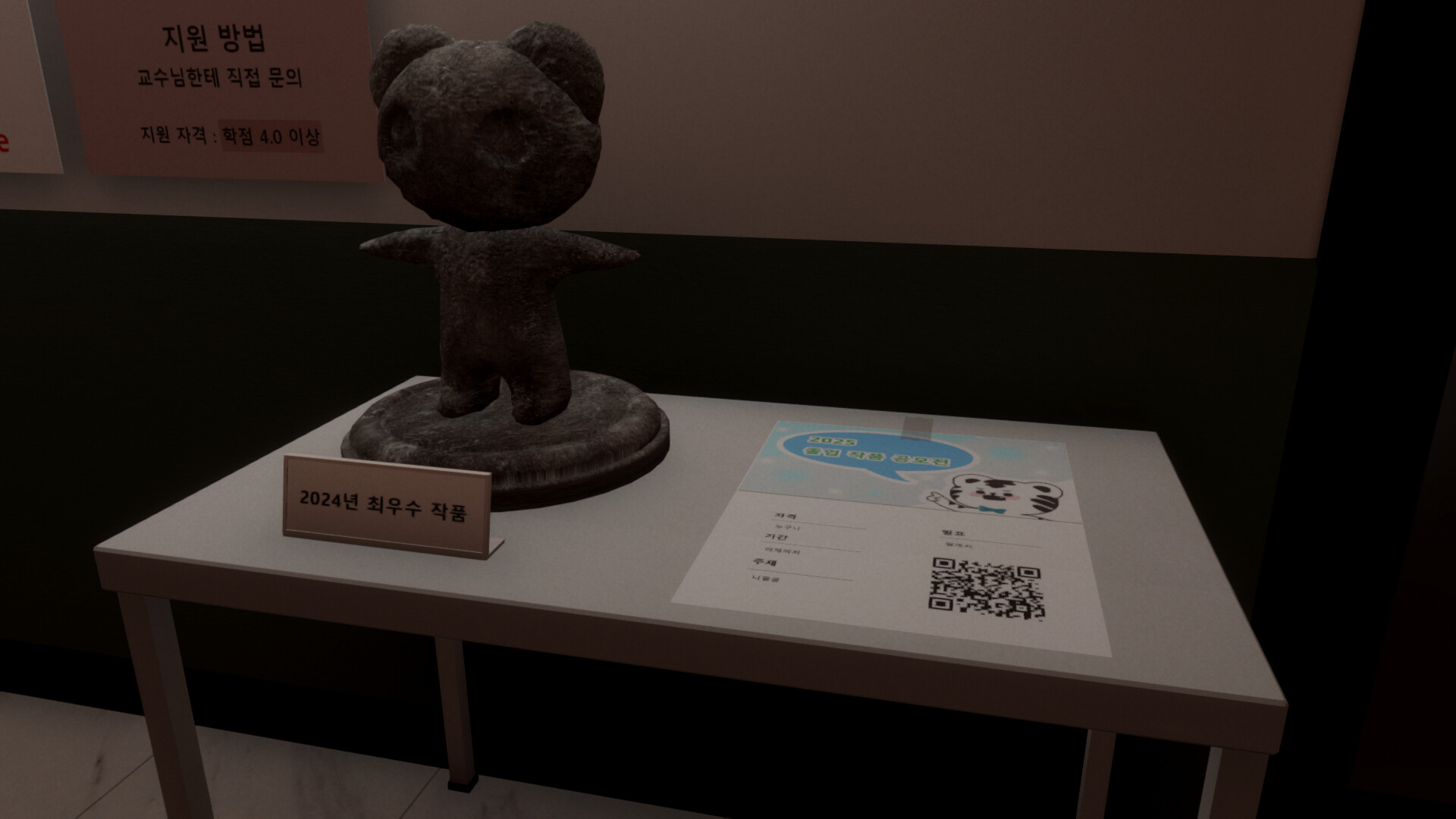 图片[6]-魂囊 Build.21357043（Honrang）免安装中文版-87软件库｜绿色软件+破解游戏下载站