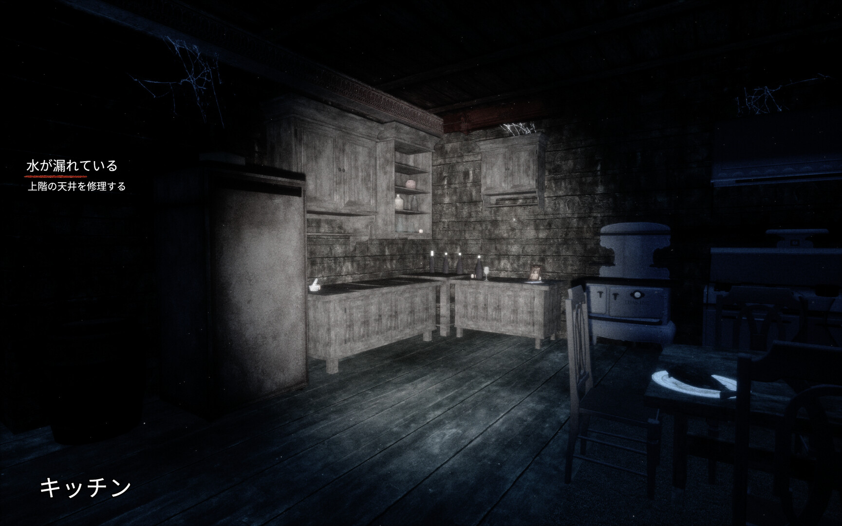 图片[6]-七个班次 Build.21132123（SAVEN）免安装中文版-87软件库｜绿色软件+破解游戏下载站