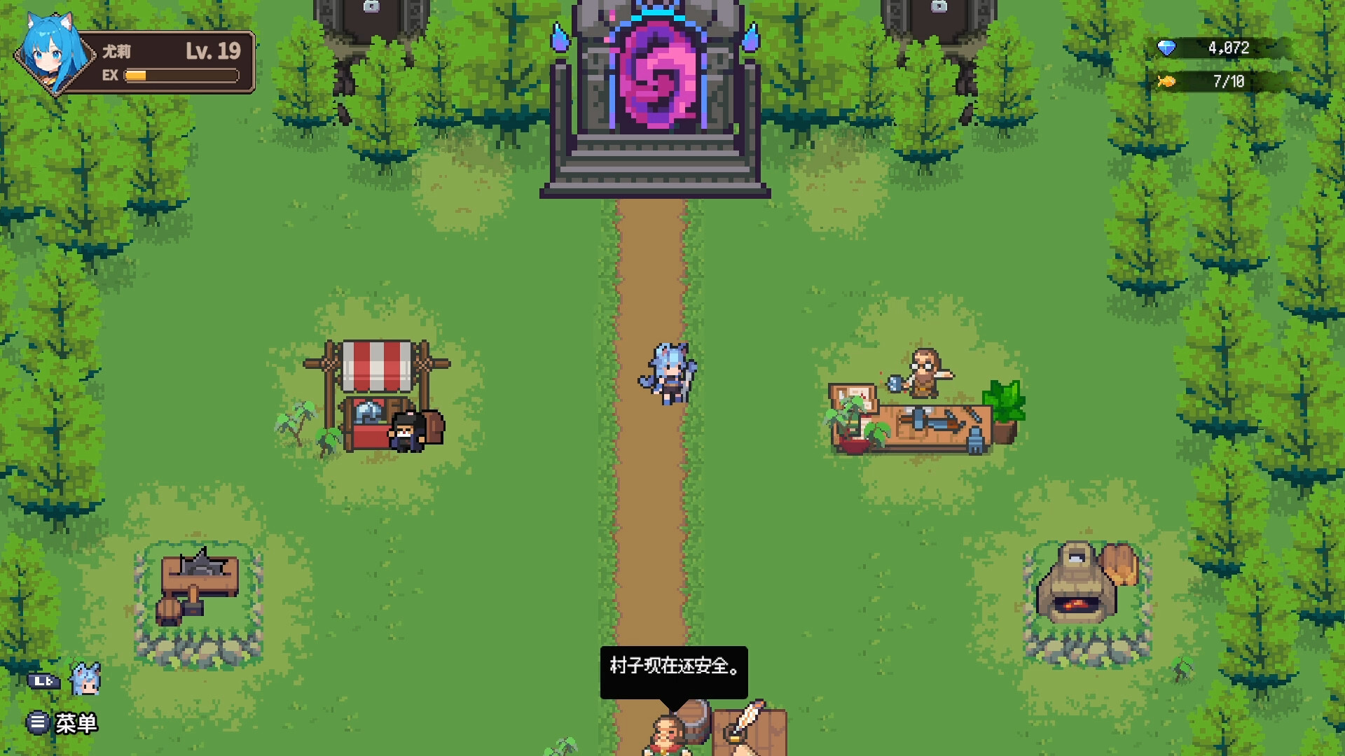 图片[3]-猫娘幸存者 Build.21256170（Cat Girl Survivor）免安装中文版-87软件库｜绿色软件+破解游戏下载站