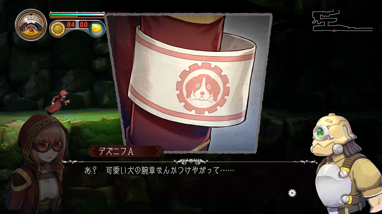 图片[6]-迈亚斯特-迪兹尼夫废墟（- Myastere -Ruins of Deazniff-）免安装中文版-87软件库｜绿色软件+破解游戏下载站