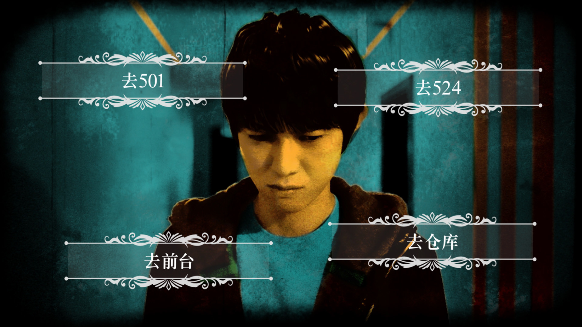 图片[3]-终结降临|死亡成真 v20210421（Death Come True）免安装中文版-87软件库｜绿色软件+破解游戏下载站