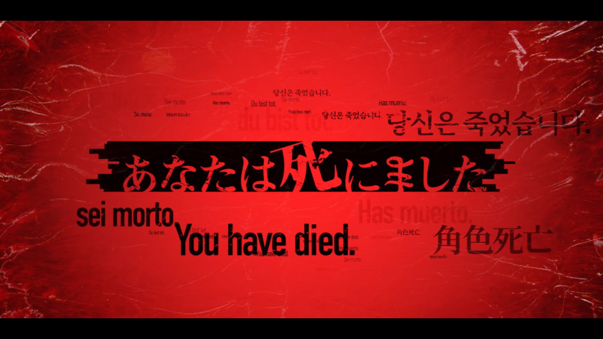 图片[5]-终结降临|死亡成真 v20210421（Death Come True）免安装中文版-87软件库｜绿色软件+破解游戏下载站