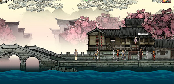 图片[5]-西游-琉璃盏 v1.14.35b 免安装中文版-87软件库｜绿色软件+破解游戏下载站