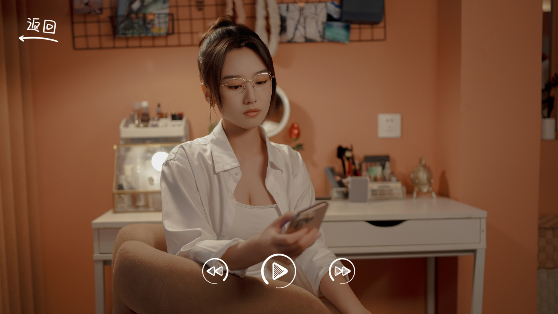 图片[3]-你好我们还有场恋爱没谈番外篇 免安装中文版-87软件库｜绿色软件+破解游戏下载站