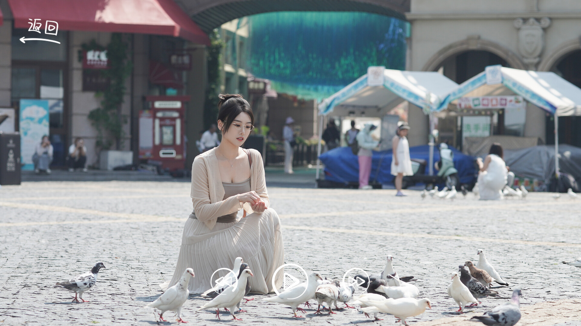 图片[4]-你好我们还有场恋爱没谈番外篇 免安装中文版-87软件库｜绿色软件+破解游戏下载站