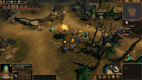 图片[3]-莱萨里亚：英雄之歌 v1.0.1208（Lessaria Fantasy Kingdom Sim）免安装中文版-87软件库｜绿色软件+破解游戏下载站