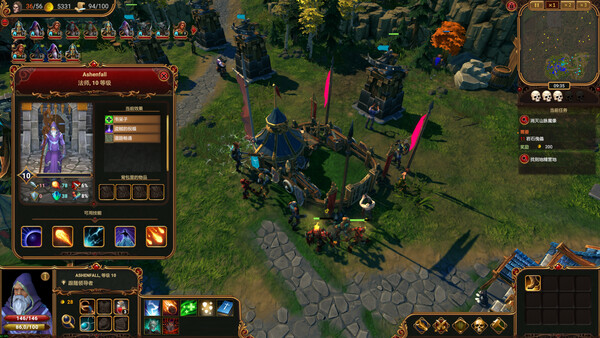 图片[6]-莱萨里亚：英雄之歌 v1.0.1208（Lessaria Fantasy Kingdom Sim）免安装中文版-87软件库｜绿色软件+破解游戏下载站