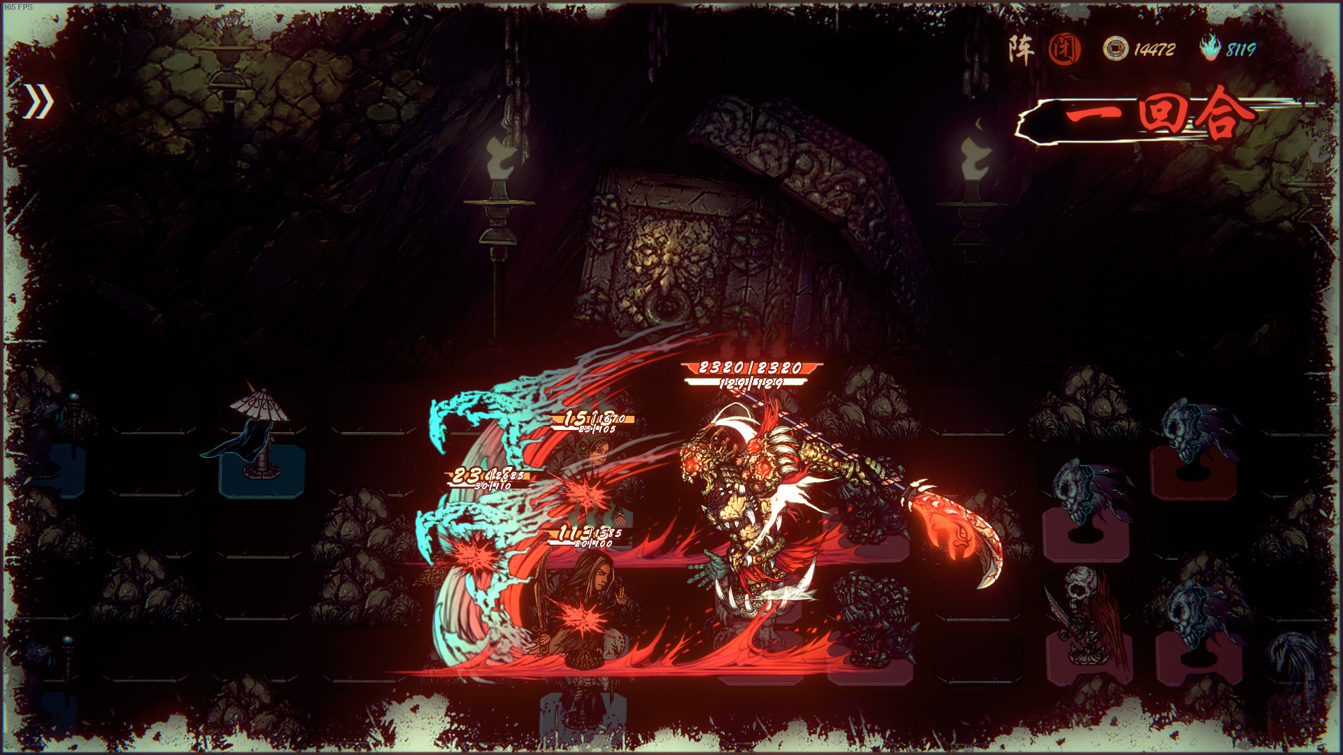 图片[3]-天下为棋 Build.13359615（TianXiaWeiQi）免安装中文版-87软件库｜绿色软件+破解游戏下载站