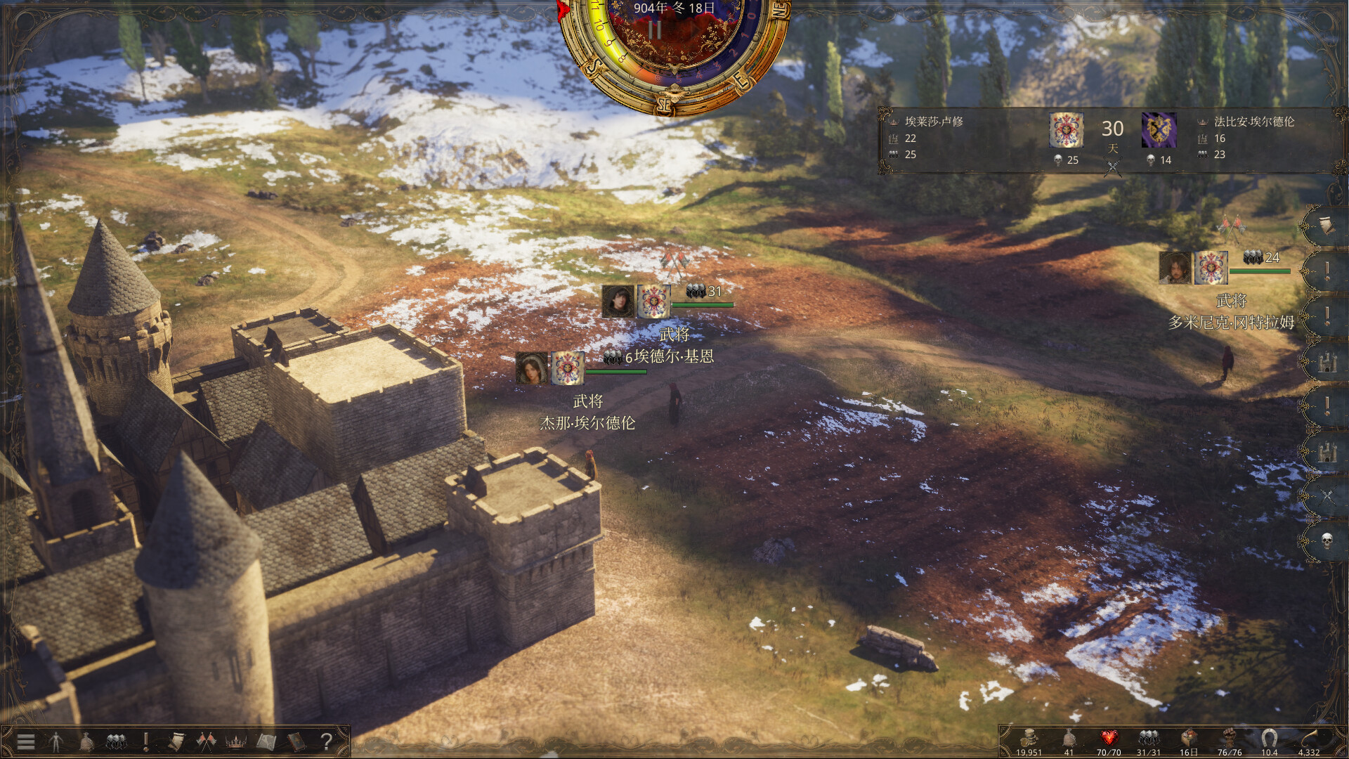 图片[5]-历史的终结 Build.21334617（The End of History）免安装中文版-87软件库｜绿色软件+破解游戏下载站