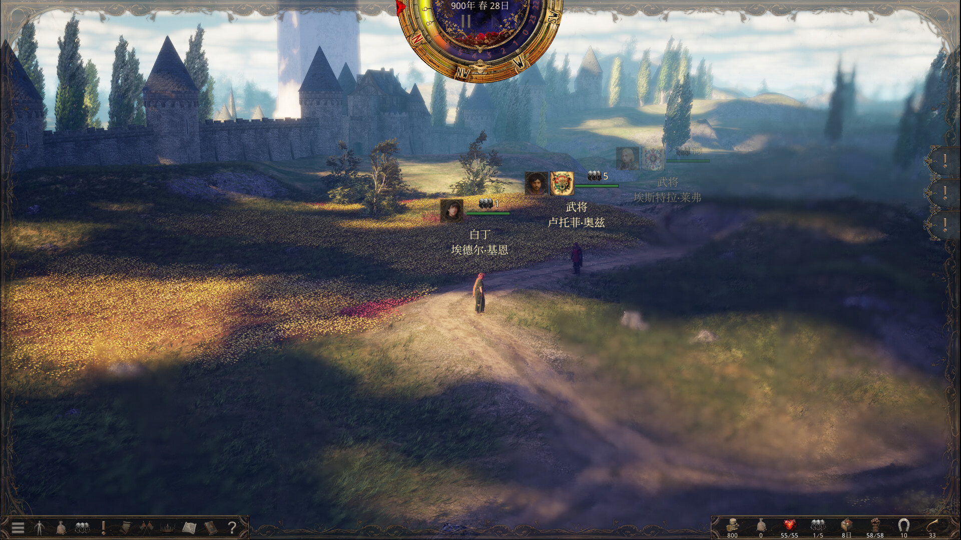 图片[6]-历史的终结 Build.21334617（The End of History）免安装中文版-87软件库｜绿色软件+破解游戏下载站