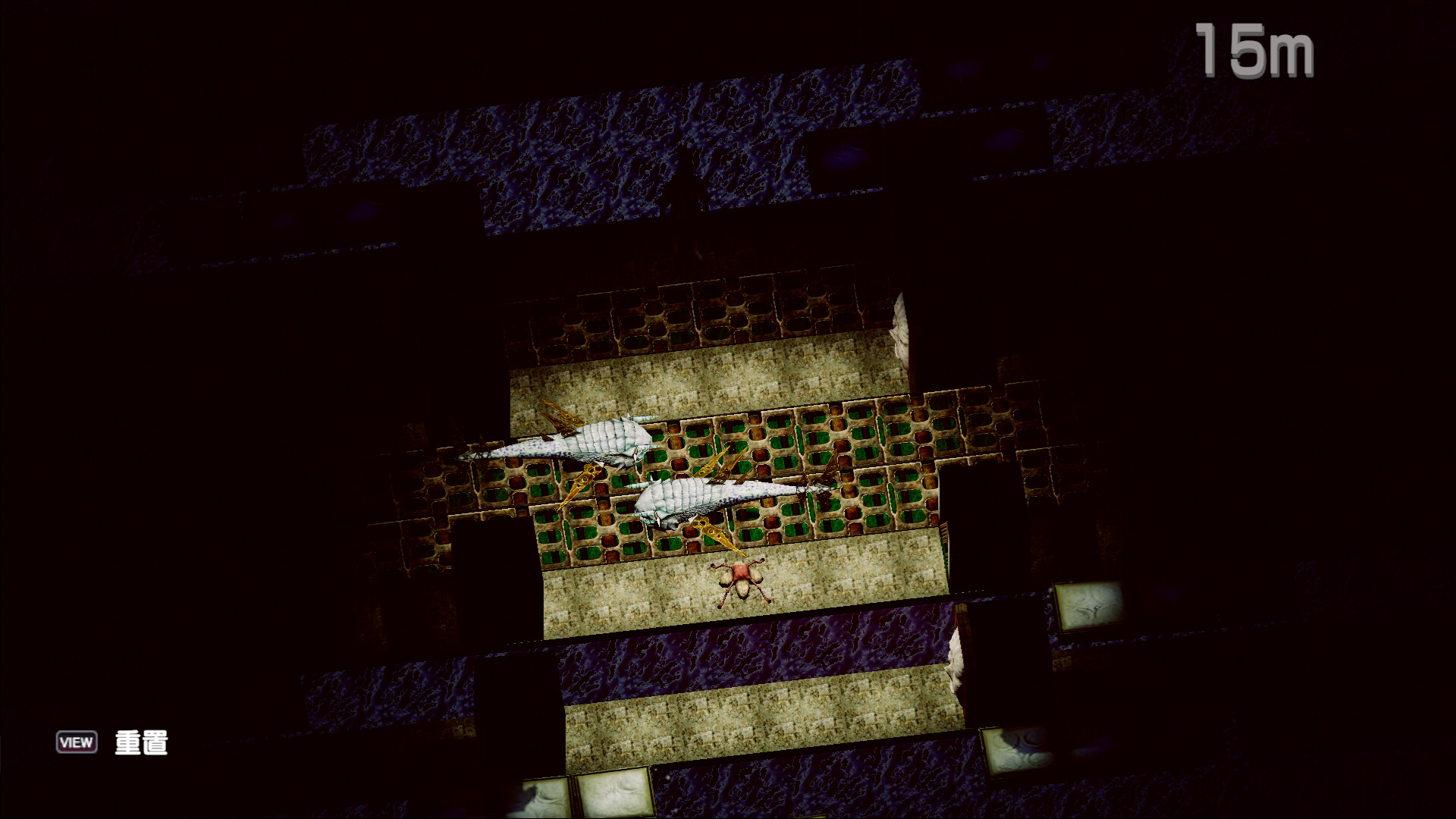 图片[2]-BAROQUE ~ 一觉醒来成异形 ~ Revive Build.21052438（BAROQUE ~ Become a Meta-Being ~ Revive）免安装中文版-87软件库｜绿色软件+破解游戏下载站