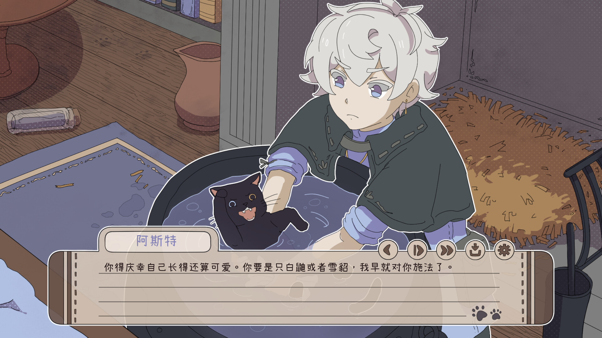 图片[2]-我家猫崽可爱到“刑”了！Build.20852309（My Confounding Cat is Criminally Cute!）免安装中文版-87软件库｜绿色软件+破解游戏下载站