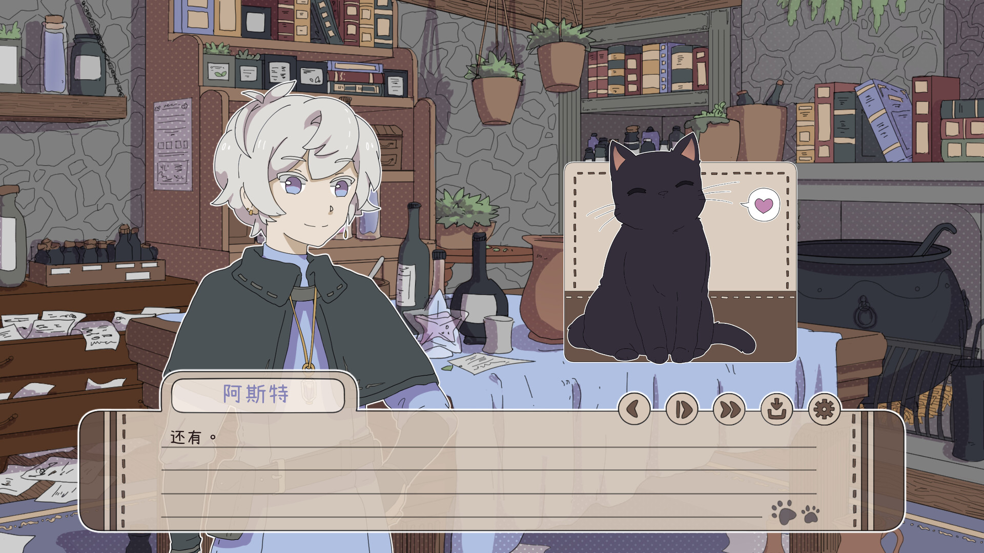 图片[6]-我家猫崽可爱到“刑”了！Build.20852309（My Confounding Cat is Criminally Cute!）免安装中文版-87软件库｜绿色软件+破解游戏下载站