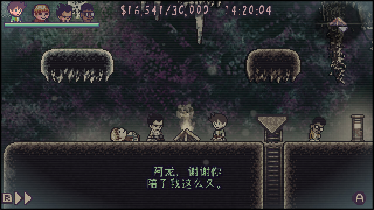 图片[6]-美好旧时光：四宝奇兵大冒险 Build.21093917（THE GOOD OLD DAYS）免安装中文版-87软件库｜绿色软件+破解游戏下载站