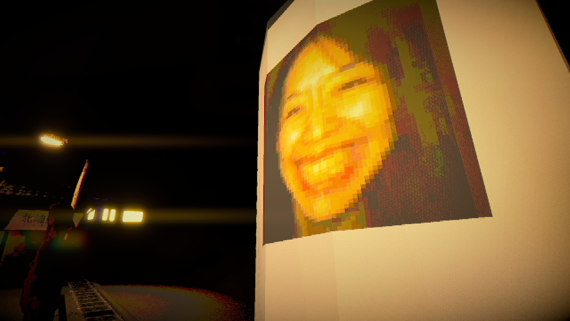 图片[5]-酱油拉面永远 Build.21329105（Shoyu Ramen Forever）免安装中文版-87软件库｜绿色软件+破解游戏下载站