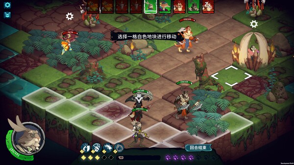 图片[2]-荒野战纪 v1.0103 全DLC（Untamed Tactics）免安装中文版-87软件库｜绿色软件+破解游戏下载站