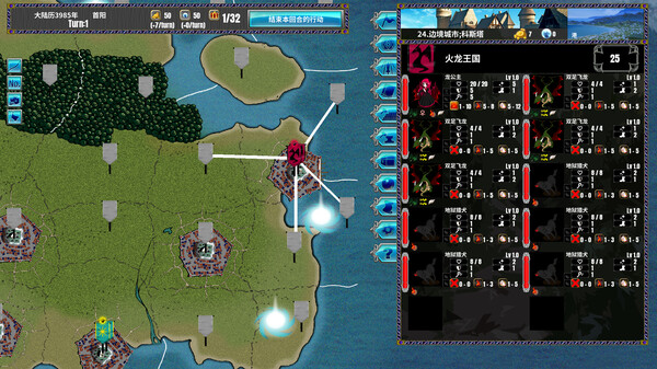 图片[2]-半女神！|半神之女 Build.21291462（Demigoddess!）免安装中文版-87软件库｜绿色软件+破解游戏下载站