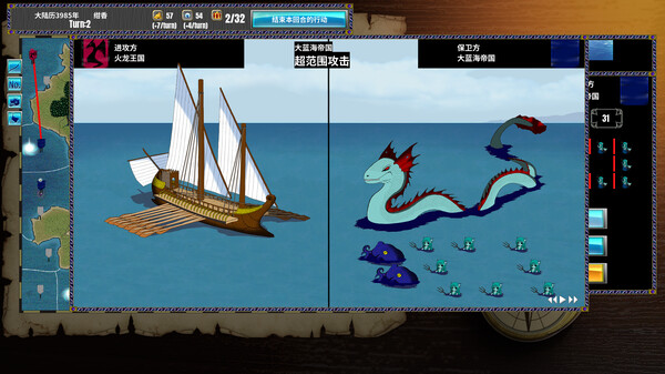 图片[3]-半女神！|半神之女 Build.21291462（Demigoddess!）免安装中文版-87软件库｜绿色软件+破解游戏下载站