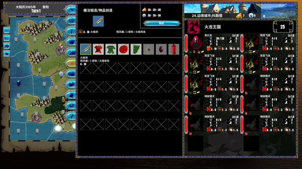 图片[4]-半女神！|半神之女 Build.21291462（Demigoddess!）免安装中文版-87软件库｜绿色软件+破解游戏下载站