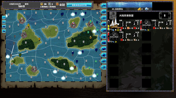 图片[6]-半女神！|半神之女 Build.21291462（Demigoddess!）免安装中文版-87软件库｜绿色软件+破解游戏下载站