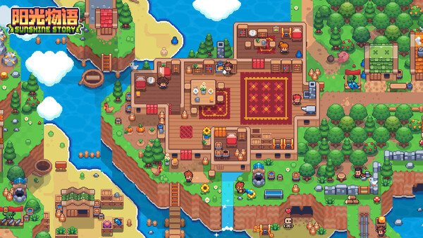 图片[5]-阳光物语 Build.21328507（Sunshine Story）免安装中文版-87软件库｜绿色软件+破解游戏下载站