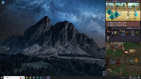 图片[6]-巴尔的遗产 v1.0.32.14053（Loot of Baal）免安装中文版-87软件库｜绿色软件+破解游戏下载站