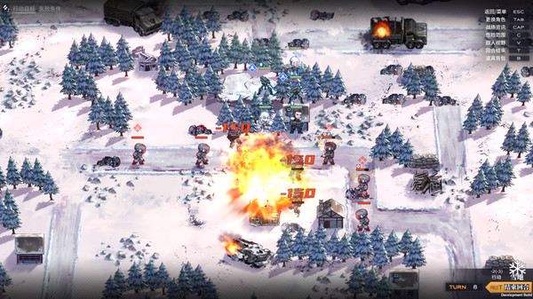 图片[4]-逆向坍塌 面包房行动 v1.0.7.30 免安装中文版-87软件库｜绿色软件+破解游戏下载站