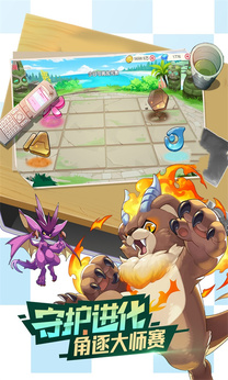 图片[3]-口袋觉醒（附GM后台）-87软件库｜绿色软件+破解游戏下载站